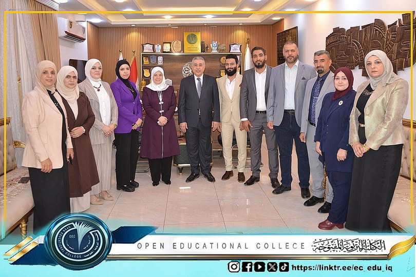 السيد عميد الكلية يلتقي بأعضاء مركز التعليم المستمر